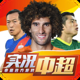 马会香港7777788888