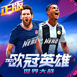 9767彩票最新版手机下载