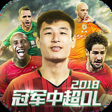 澳门银银河官方版手机版