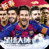 玩具兵战争