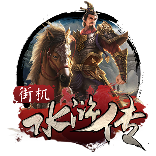 宝威体育官网入口网页