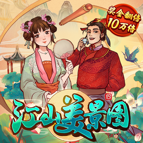 亚体育app官网下载