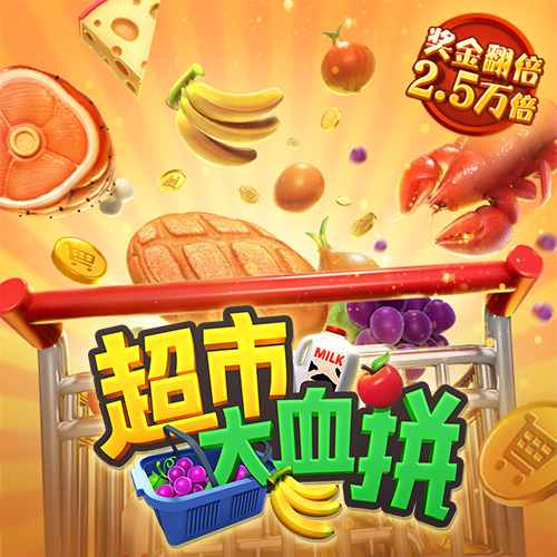 云开平台官网下载