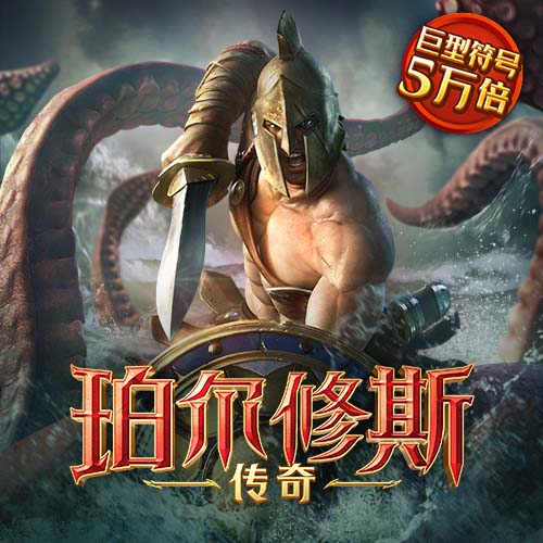 365wm完美体育手机平台官网