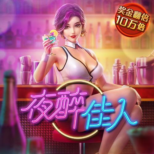 天天娱乐在线购彩大厅下载
