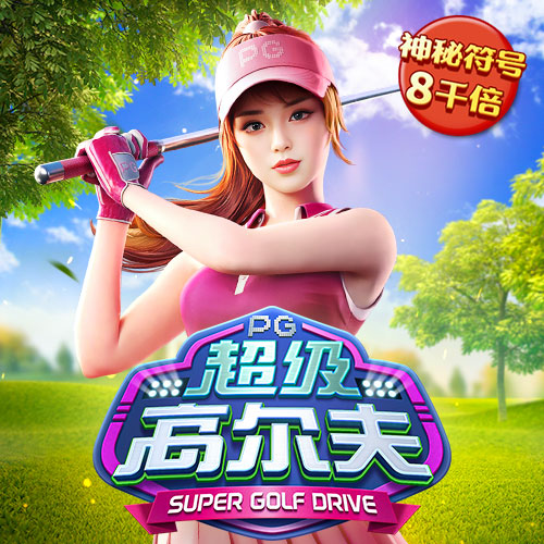 8188cc威尼斯登陆