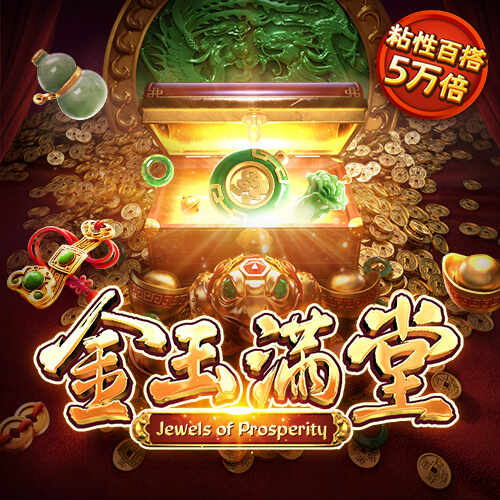 期期中手机app下载彩票中心