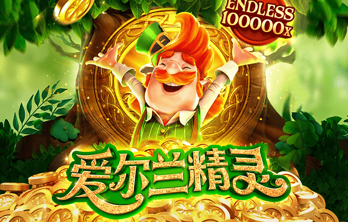 北单足彩app