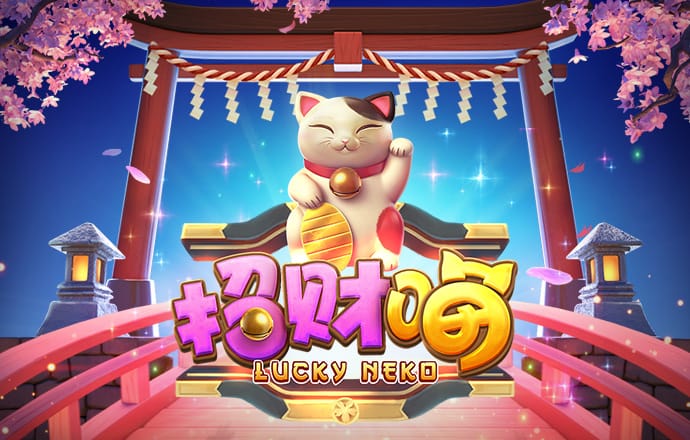 ak体育官网下载
