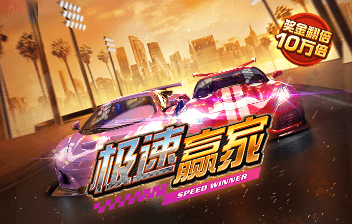 Bsport体育登录APP下载