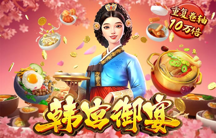 49图app下载安卓版