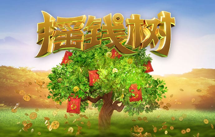 宝威体育官网app下载