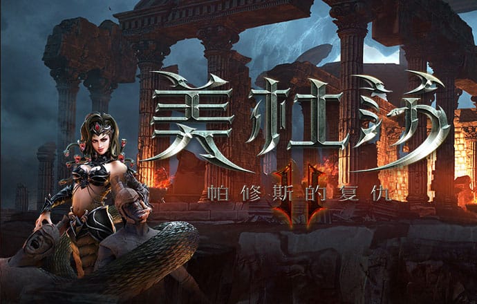 必一b体育app官方下载