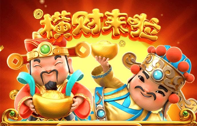 凤凰体育线上平台官网