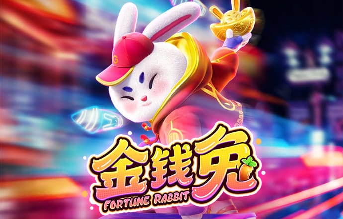 73882必赢游戏app官网