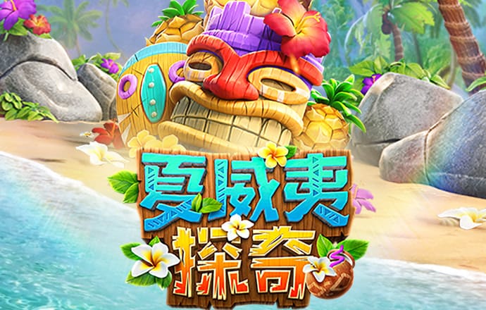 49图库在线观看