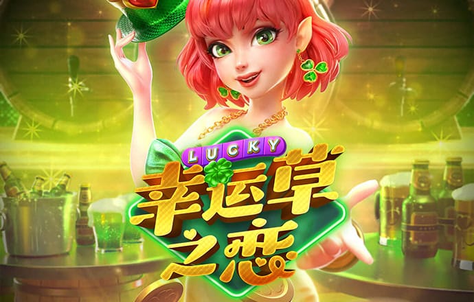 赛酷体育平台下载