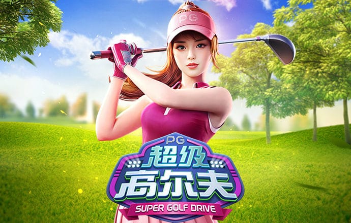 亚盈体育app