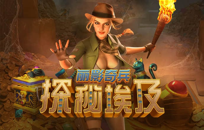 爱体育app官方下载苹果