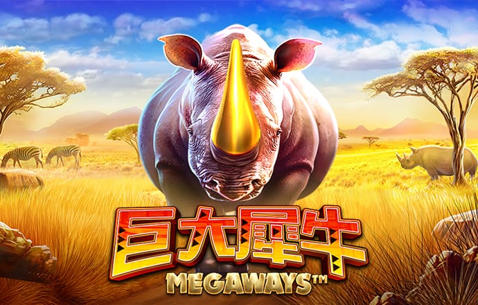 1288福天堂