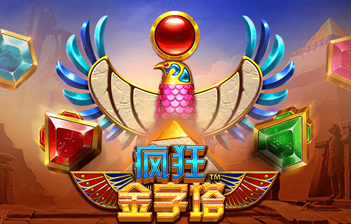 pg麻将胡了大奖视频