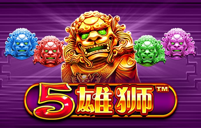 新奥门特免费资料大全下载