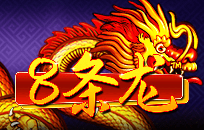 下载APP送19元彩金平台