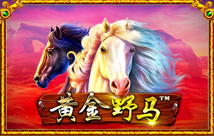 pg麻将胡了游戏