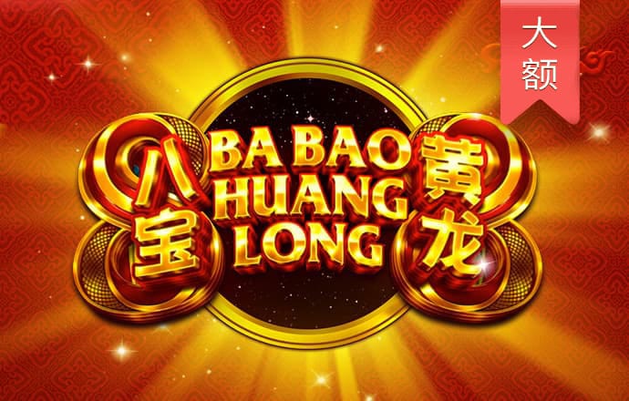 爱赢体育官网入口下载