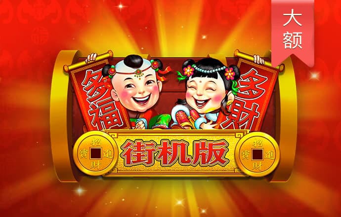 beplay体育官网下载