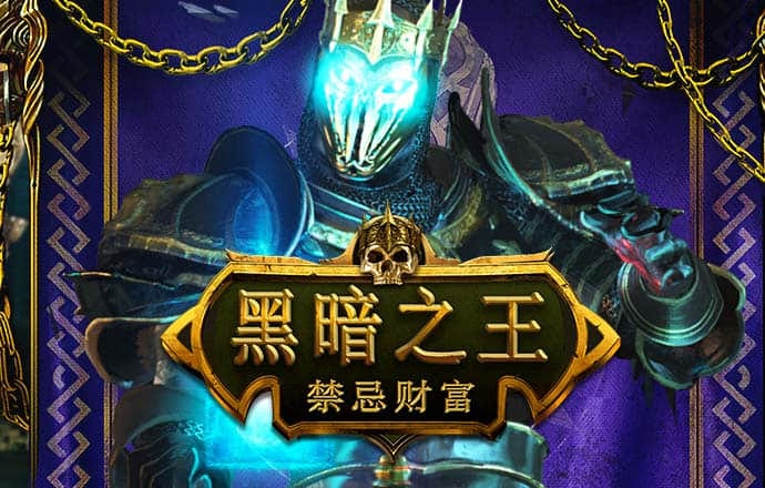 南宫·ng28