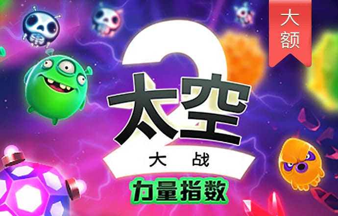 ab体育官方网站