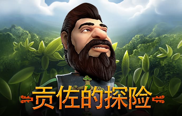 百家家乐