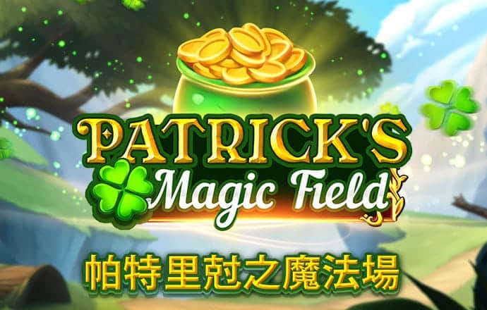白菜网送体验金无需申请