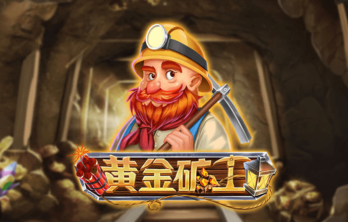 开元ky3ky棋牌