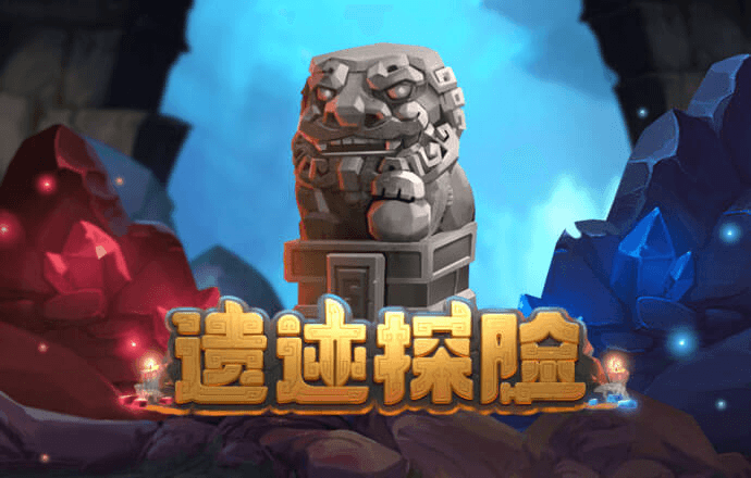 hjc黄金城登录