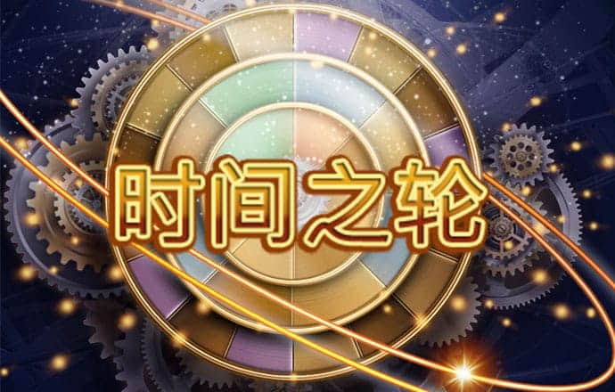 江南app体育官方入口