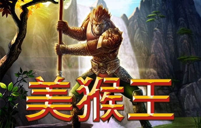 六合联盟66057