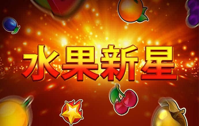 jdb电子app下载