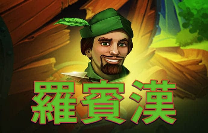 华体汇app官方