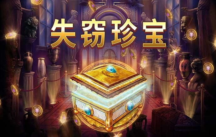 摩托特技大师