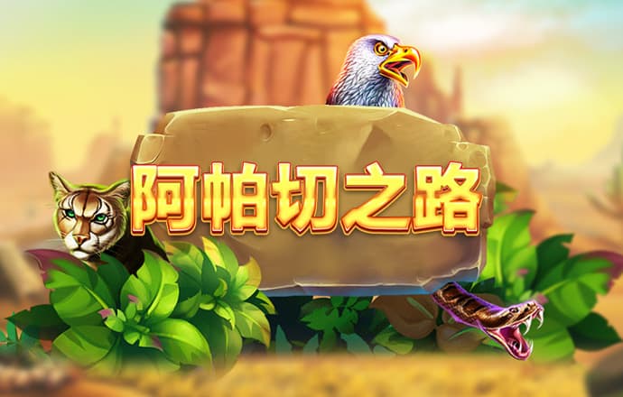 千赢国际qyvip