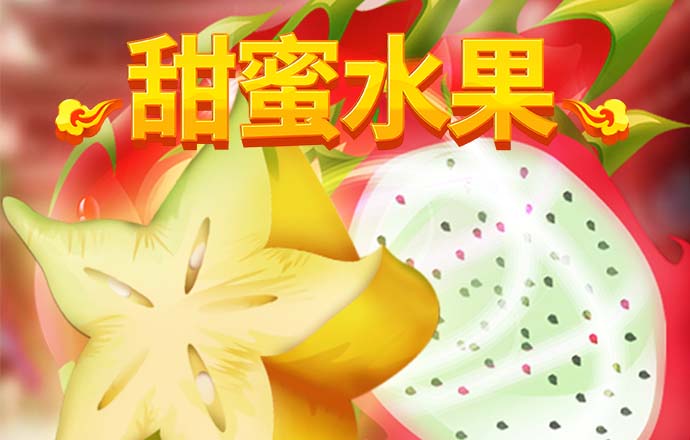 新葡澳门威斯尼斯app