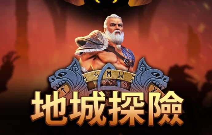 问鼎app官网进入