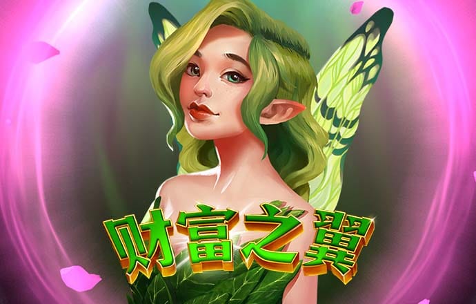 云顶4008游戏官网