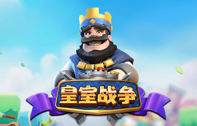 2024新澳门正版免费