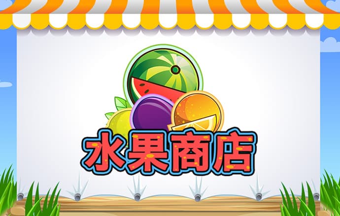 BG大游官网