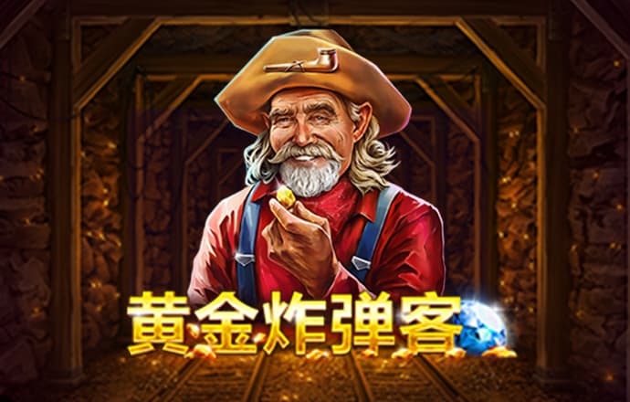 ng体育app最新官方入口