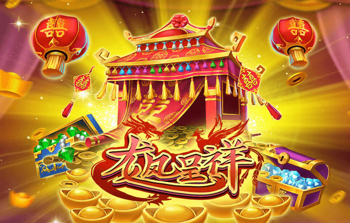 消防停车场修改版