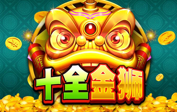 宝博游戏大厅